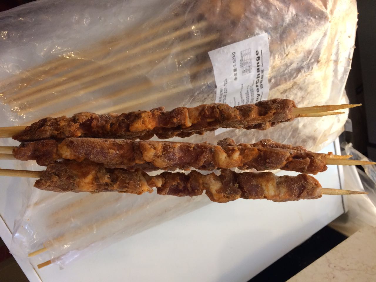 阿拉伯大肉串